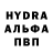 Амфетамин VHQ Eriks Brants