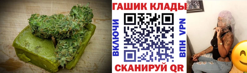 Canna-Cookies марихуана  Клин 