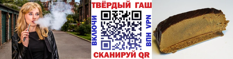 нарко площадка клад  Клин  ГАШИШ хэш  OMG как зайти 