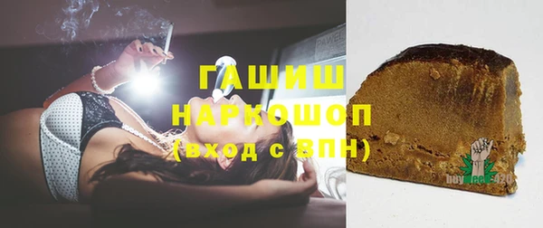 spice Алзамай