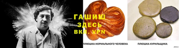 винт Алексин