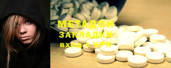 spice Алзамай