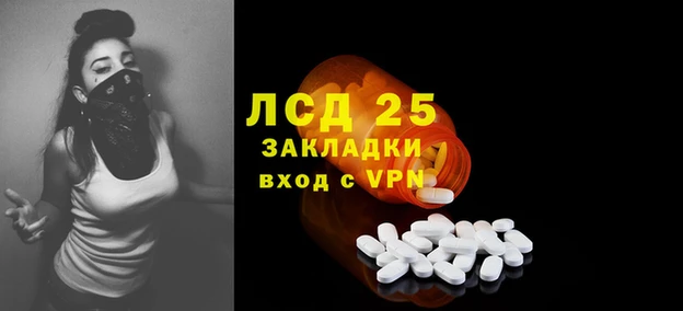 кокаин колумбия Алексеевка