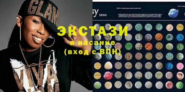 винт Алексин