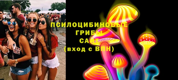 кокаин колумбия Алексеевка