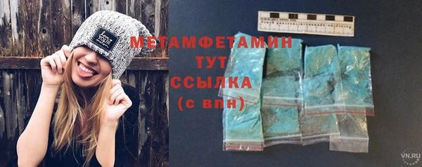 МДПВ Ростов