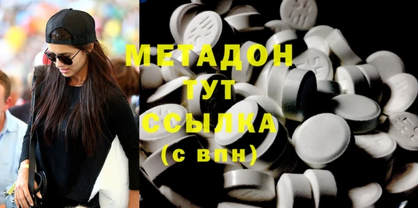 spice Алзамай