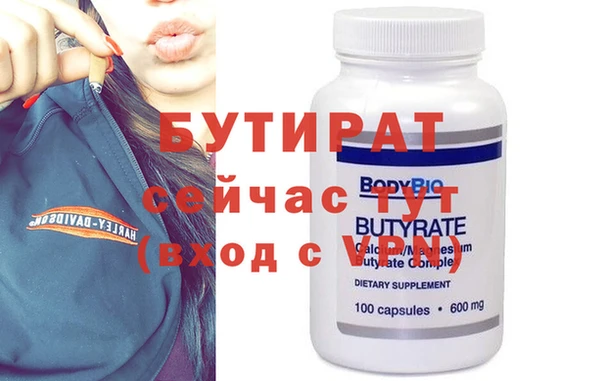 винт Алексин