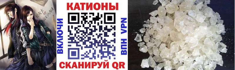 продажа наркотиков  Клин  МЕФ кристаллы 