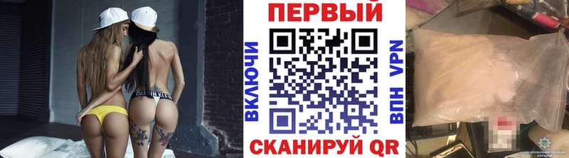 Первитин витя  Клин 