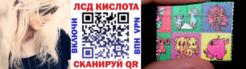 Наркотические марки 1,5мг  Клин 